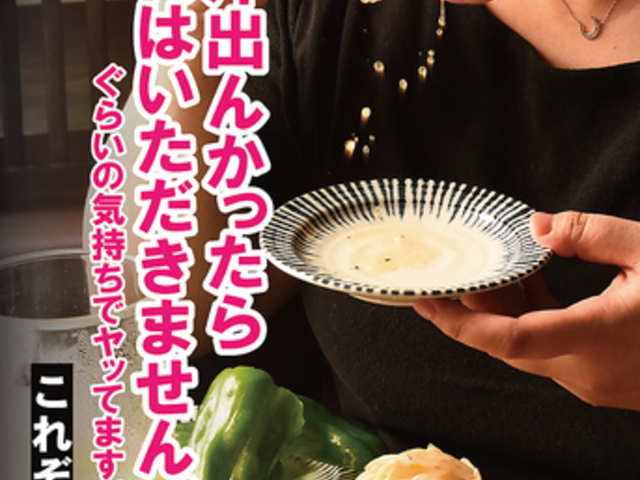 `LqƓg̎ꂵ񂿂񕽊ݓX̎ʐ^1