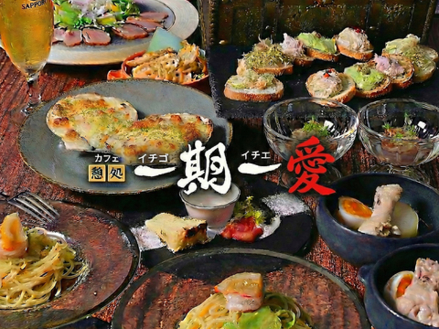 ����ꈤ �C�`�S�C�`�G�̎ʐ^1