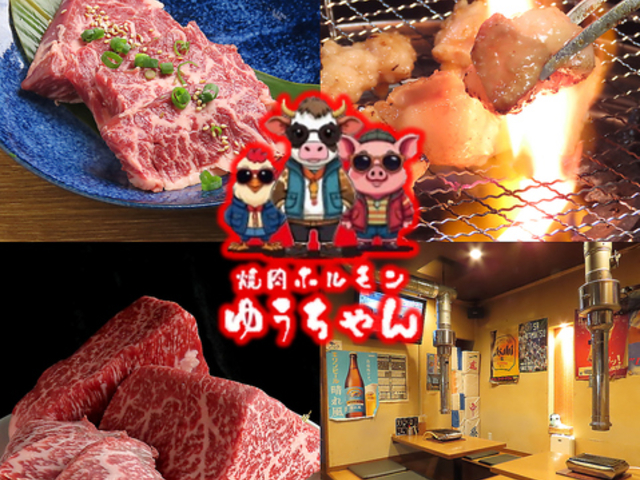 �ē��z�������䂤�����̎ʐ^1
