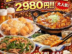 ��p���� ���� ���r�X�̎ʐ^1