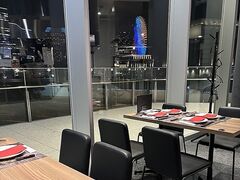 シュラスコ&ビアレストラン ALEGRIA みなとみらいの写真1