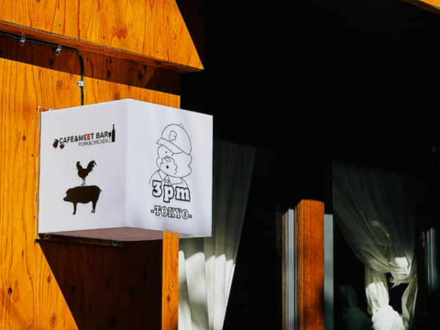 3pm TOKYO �X���[�s�[�G���g�E�L���E�̎ʐ^1