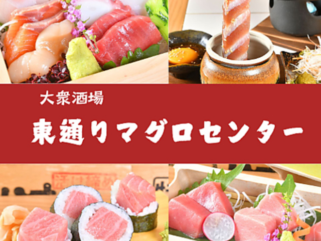 ��C�N/���i/�������� ���ʂ�܂���Z���^�[ �~�c�X�̎ʐ^1