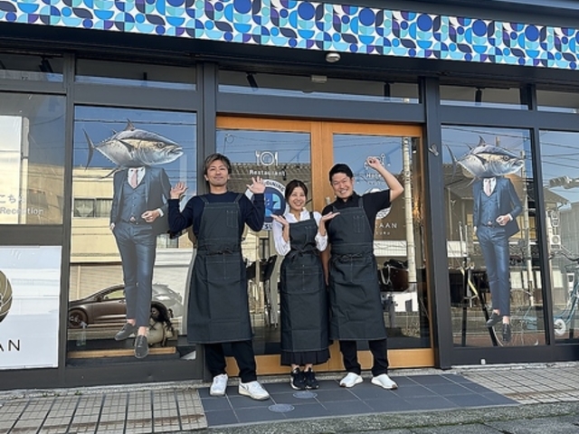 BLUE DINING AITSURA u[_CjOACc̎ʐ^1