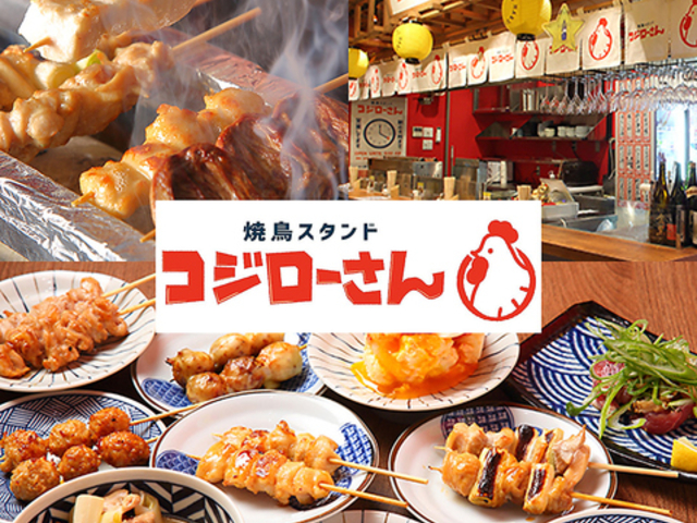 ĒX^h RW[ ՏHX̎ʐ^1