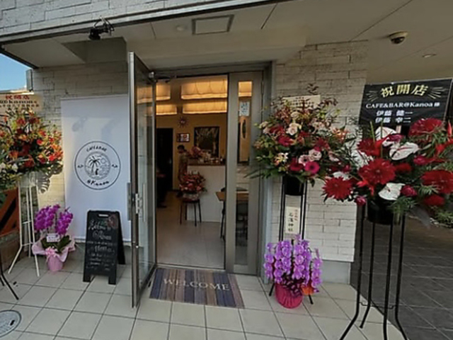 CAFE&BAR@Kanoa �J�t�F�A���h�o�[�J�m�A�̎ʐ^1