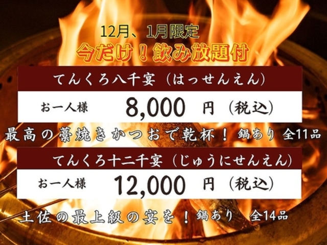 �y�����B�Ă񂭂�̎ʐ^1