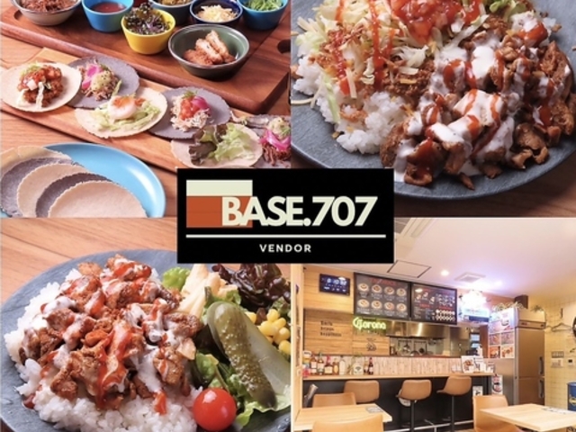 BASE 707 x[Xii}ii̎ʐ^1