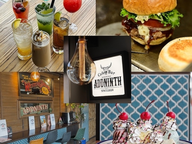 Cafe & Bar ADDNINTH(�A�h�i�C���X)�̎ʐ^1