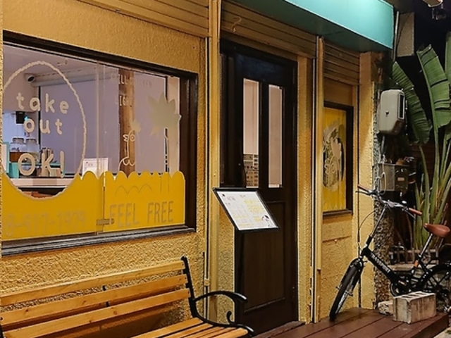 FEELFREE �t�B�[���t���[�̎ʐ^1