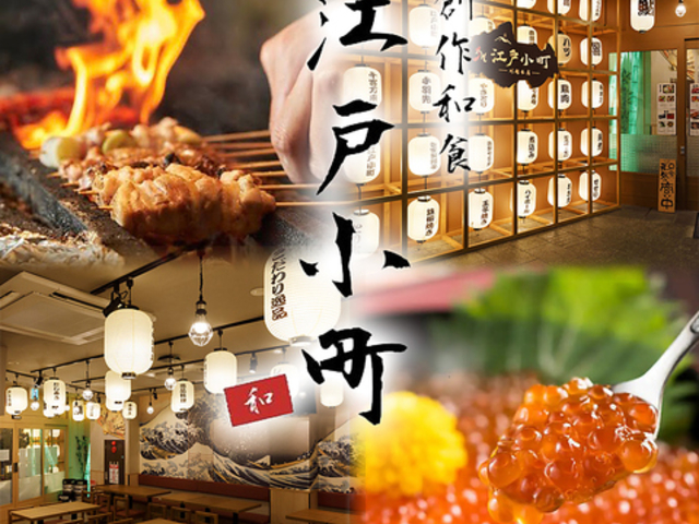 i̑O YΏĂƏĂƂ̂X@]ˏ zX̎ʐ^1