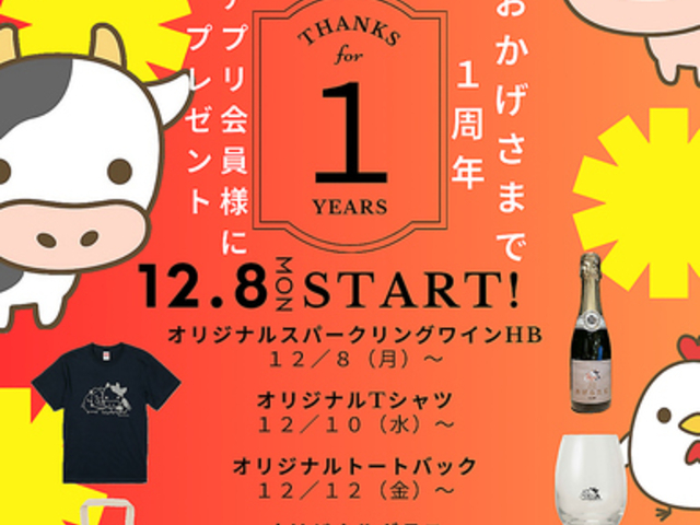 o Dining 炽ނ̎ʐ^1