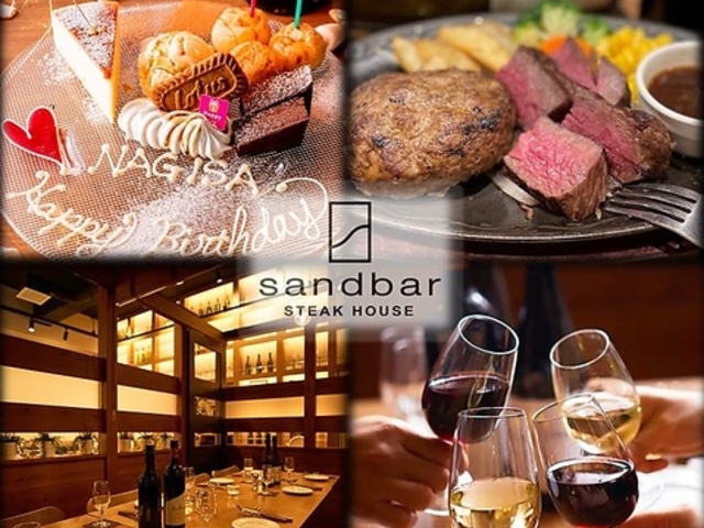STEAK HOUSE sandbar �ғ��C�݂̎ʐ^1