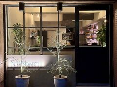 創作カフェバル Noa Nowa ノアノワの写真1