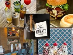 Cafe & Bar ADDNINTH(�A�h�i�C���X)�̎ʐ^1
