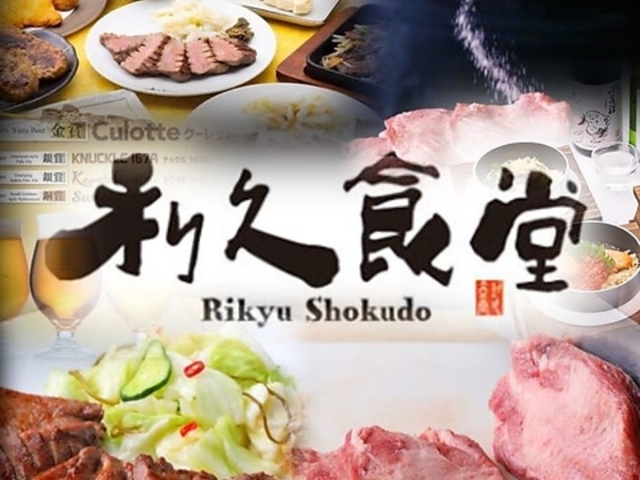 vH CICN^EkazeX̎ʐ^1