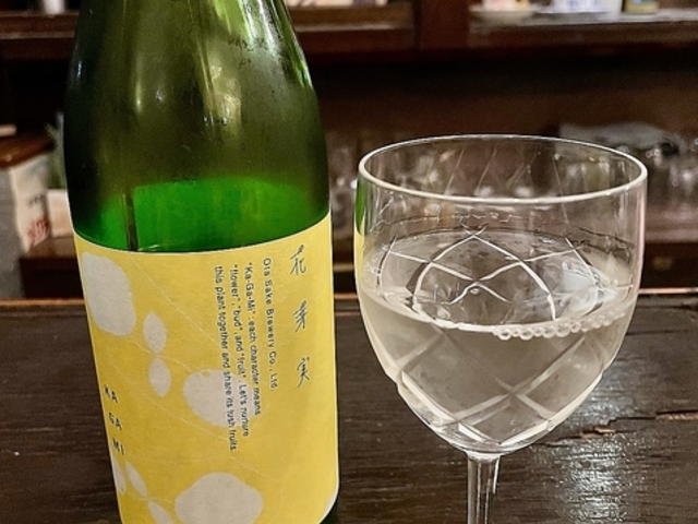 aBAR  OMOKAGE IJQ̎ʐ^1