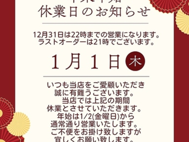 �z���X�`���N�~ �V�h�̕��꒬�X�̎ʐ^1