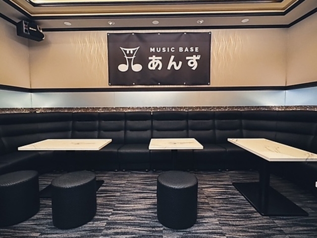 MUSIC BASE 񂸂̎ʐ^1