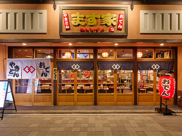 �₫�Ƃ� ���ł� �܂��� �L���w�O�r�_���X�̎ʐ^1