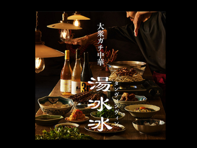 ���u�u �^�����B�����B���̎ʐ^1