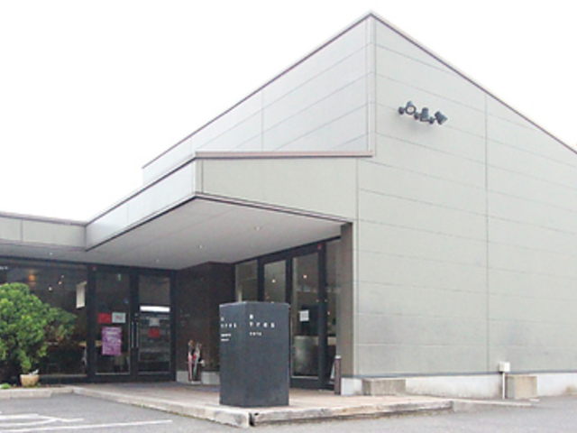 tresF B C gXGtr[V[̎ʐ^1