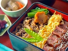 牛飯五帖 変なホテル京都烏丸五条の写真1