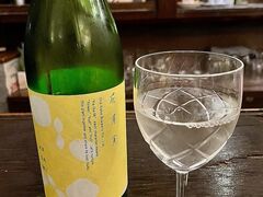 aBAR  OMOKAGE IJQ̎ʐ^1