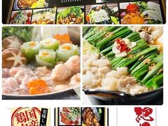 ���t�� �Č{�Č��̎ʐ^1