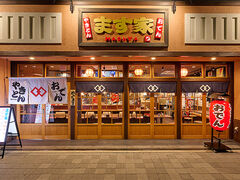 �₫�Ƃ� ���ł� �܂��� �L���w�O�r�_���X�̎ʐ^1