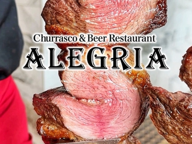 ALEGRIA Shinagawa�A���O���A�i��C�[�X�g�����^���[�̎ʐ^1