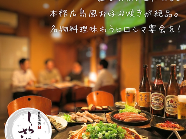 �S���� ���炳��̎ʐ^1