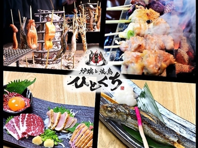 F[ƏĒ ЂƂ wX̎ʐ^1