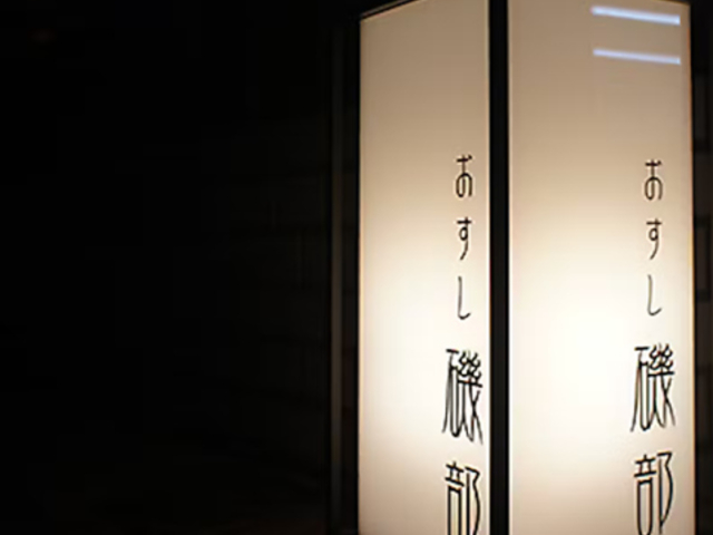 ������ �镔�̎ʐ^1