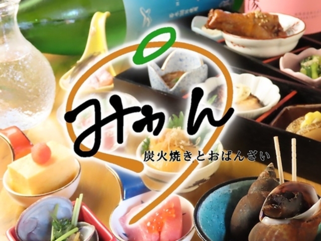 Ӎ؂ƒYΏĂ ݂ h  X̎ʐ^1