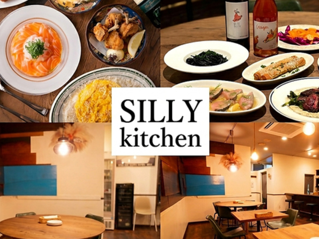 SILLY KITCHEN �V���[�L�b�`���̎ʐ^1