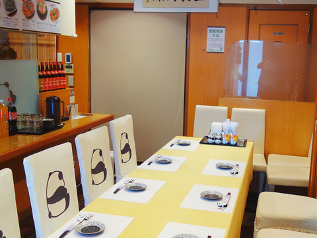 MO CHI KITCHEN �p���_�̉� ���O���X�̎ʐ^1