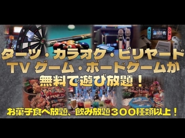 Dining&BarUNLIMITED~cV_X̎ʐ^1