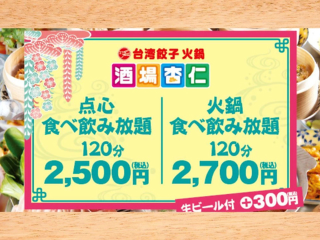 pLq Γ ǐm lkKX̎ʐ^1