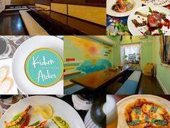 kitchen Atelier Lb` AgG̎ʐ^1