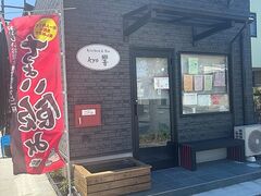 Kitchen&Bar Kyo ���̎ʐ^1