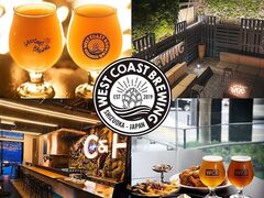 OASIS オアシス West Coast Brewingの写真1