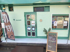 JtF CLOVER N[o[̎ʐ^1