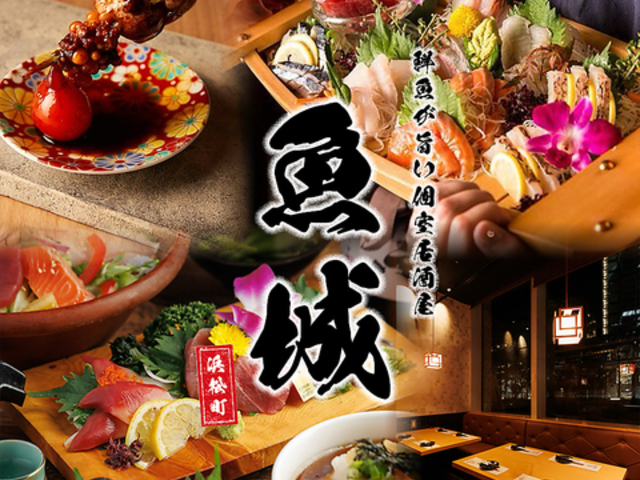 ���� �l�������{�X�̎ʐ^1