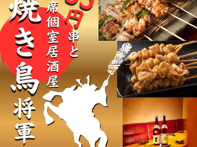 �Ă������R �V�h�X�̎ʐ^1