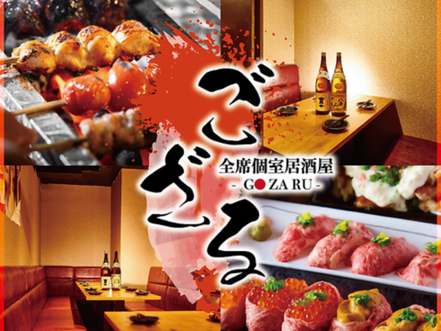 ������ �V�h�X�̎ʐ^1