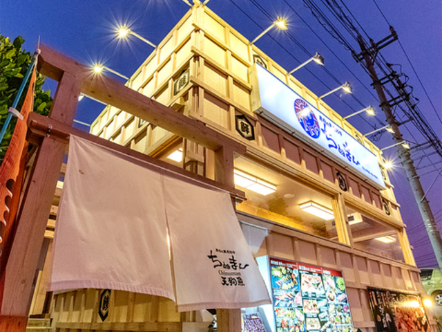 ꗿ ʂ܂ CّOX̎ʐ^1