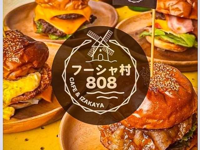 �t�[�V����808 �L���w�̎ʐ^1