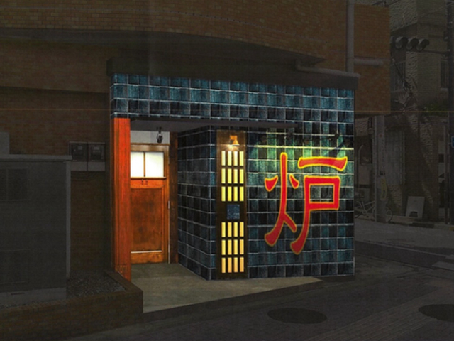 �F�΂����� �k��Z�X�̎ʐ^1