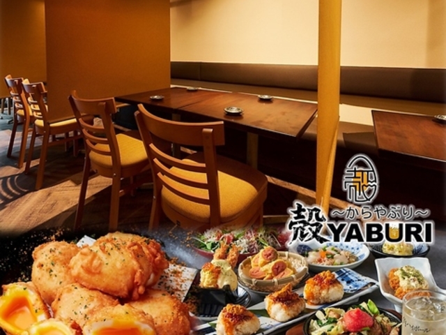 �kYABURI ���˓X�̎ʐ^1